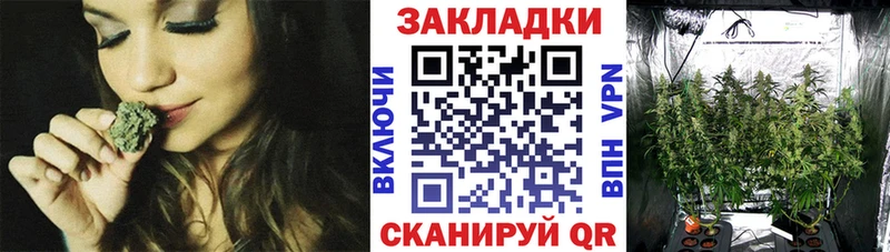 Где продают наркотики Артёмовский СОЛЬ MDMA АМФ Бошки Шишки блэк спрут ссылка Меф