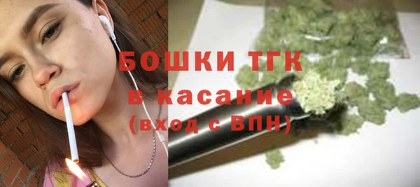 MESCALINE Аркадак