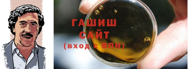 прущие крисы Арсеньев