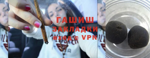 MESCALINE Аркадак