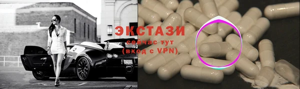 прущие крисы Арсеньев