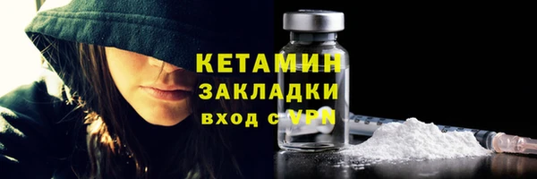 прущие крисы Арсеньев