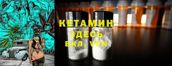 MESCALINE Аркадак