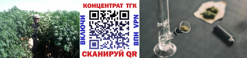 как найти закладки  Артёмовский  ссылка на мегу   ТГК THC oil 